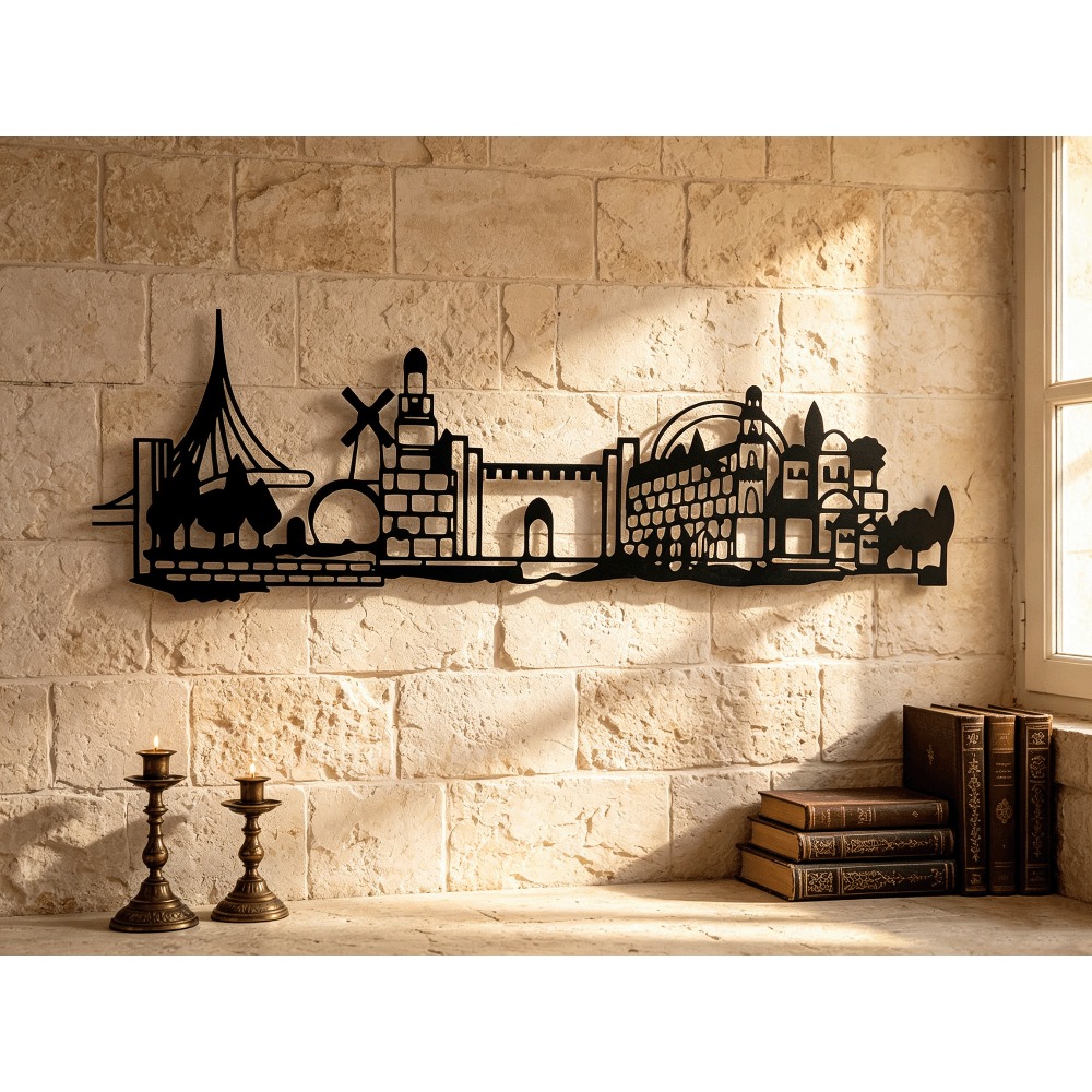 Home Decor In - CIFBUY งานศิลปะติดผนังโลหะ ลายเส้นขอบฟ้าเยรูซาเล็ม ตกแต่งบ้านสไตล์วินเทจ ภาพเงาเมืองเก่าพร้อมดาวเดวิด งานศิลปะเหล็กสไตล์ชนบท