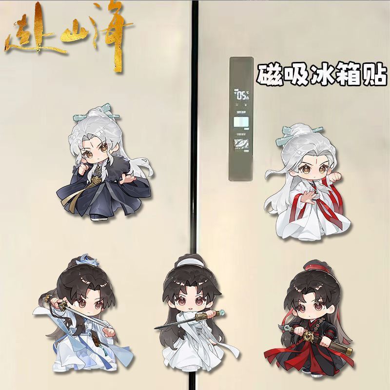 Home Decor Accessories - อะคริลิคแม่เหล็กติดตู้เย็นลายการ์ตูนน่ารัก The Journey of Legend สติ๊กเกอร์ตกแต่งบ้าน