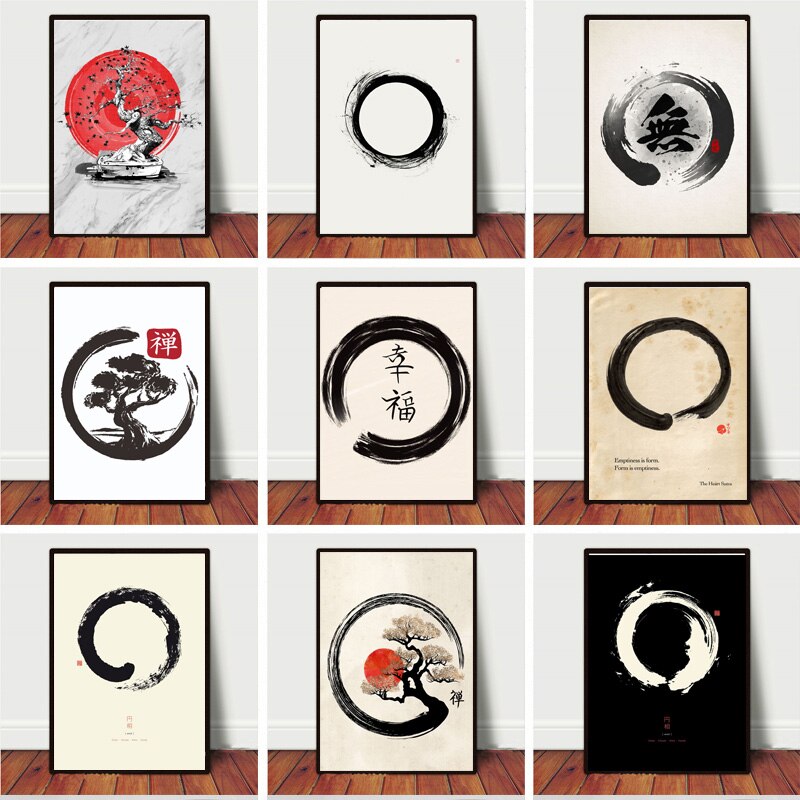 เซน เอ็นโซ ไซเคิลงานศิลปะสไตล์ - Home Decor Japandi บทวิจารณ์และราคา