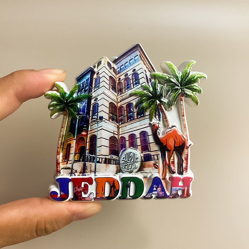 แม่เหล็กติดตู้เย็นของที่ระลึกก - Home Decor Jeddah บทวิจารณ์และราคา