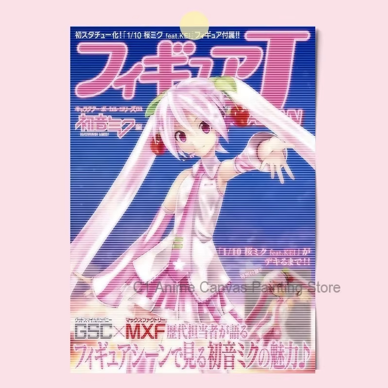 1 ชิ้น โปสเตอร์อนิเมะ Hatsune  - Home Decor Magazine บทวิจารณ์และราคา