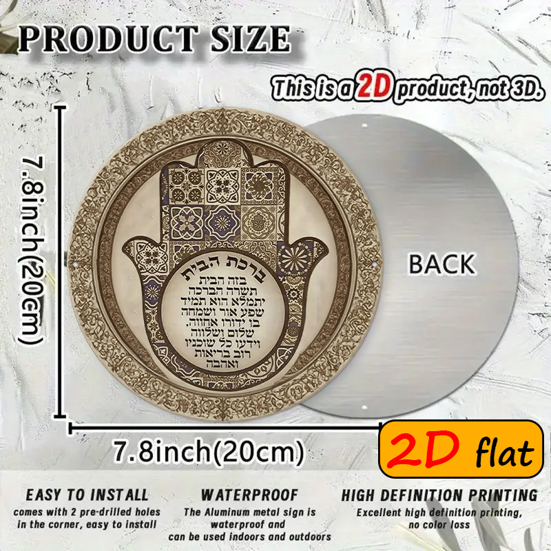 CIFBUY ป้ายโลหะอลูมิเนียมลายมื - Home Decor In บทวิจารณ์และราคา