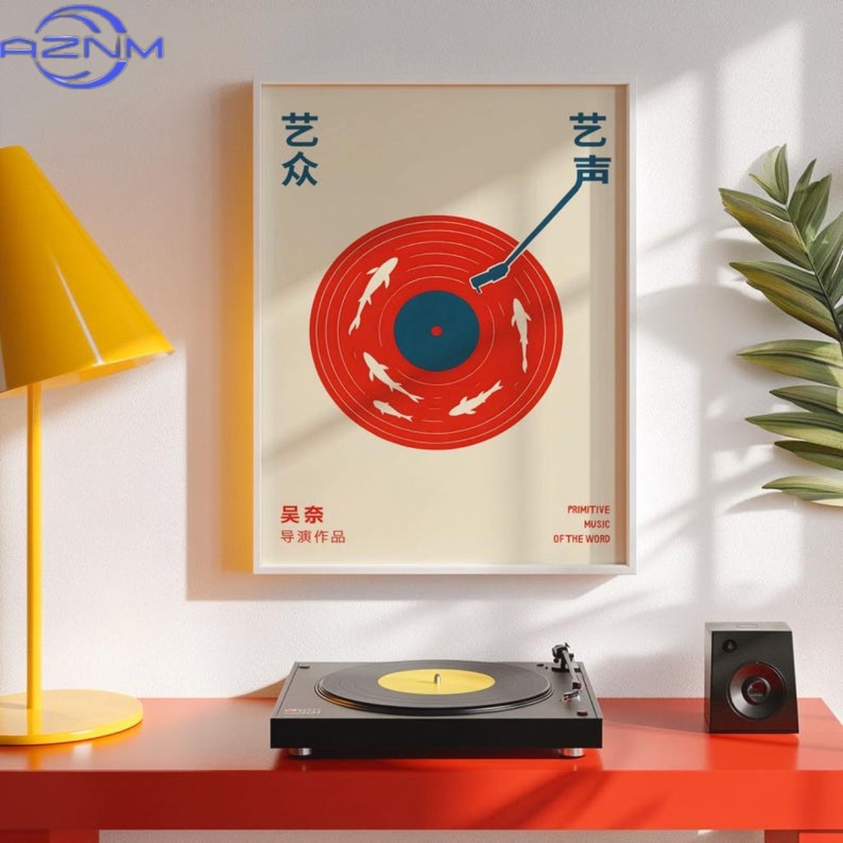 โปสเตอร์พิมพ์ลายแผ่นเสียงเพลงญ - Home Decor Japandi บทวิจารณ์และราคา