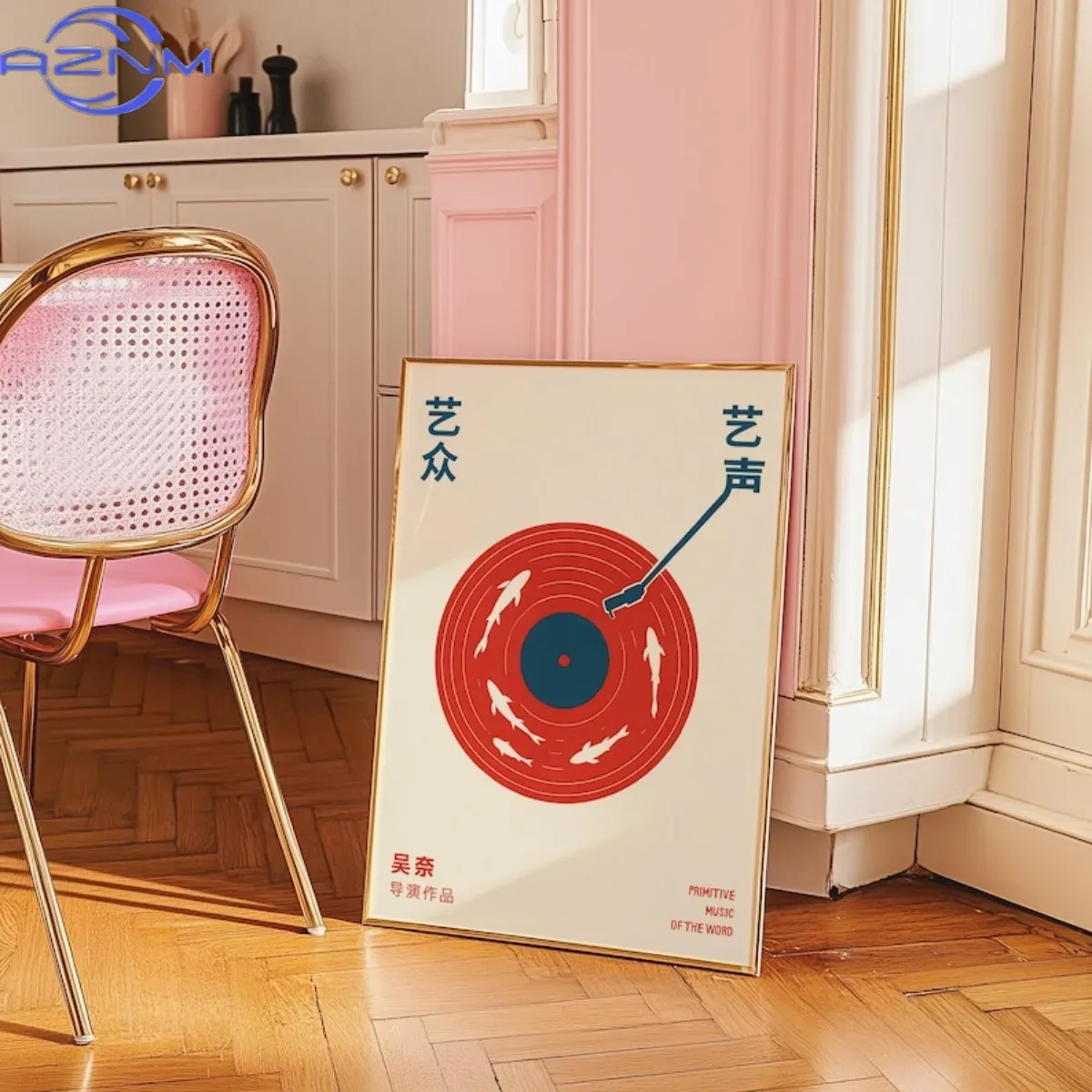 โปสเตอร์พิมพ์ลายแผ่นเสียงเพลงญ - Home Decor Japandi บทวิจารณ์และราคา
