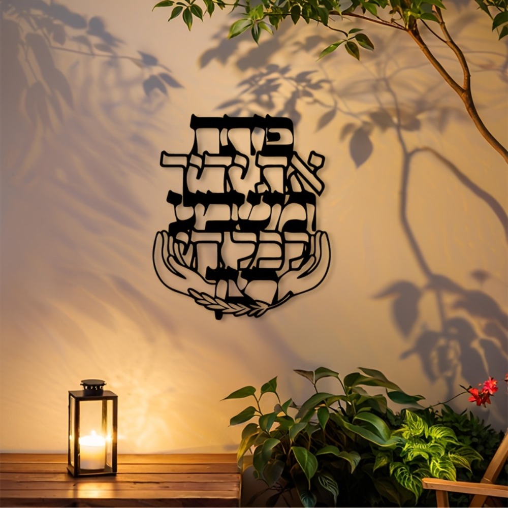CIFBUY ป้ายโลหะตกแต่งผนังลายคำ - Home Decor In บทวิจารณ์และราคา