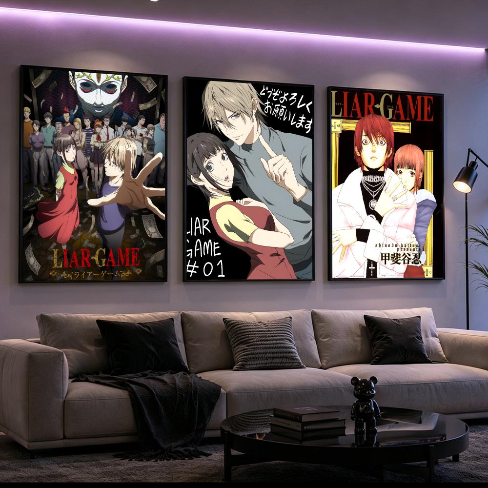 โปสเตอร์เกม Manga Liar พิมพ์ H - Home Decor Living Room Ideas บทวิจารณ์และราคา