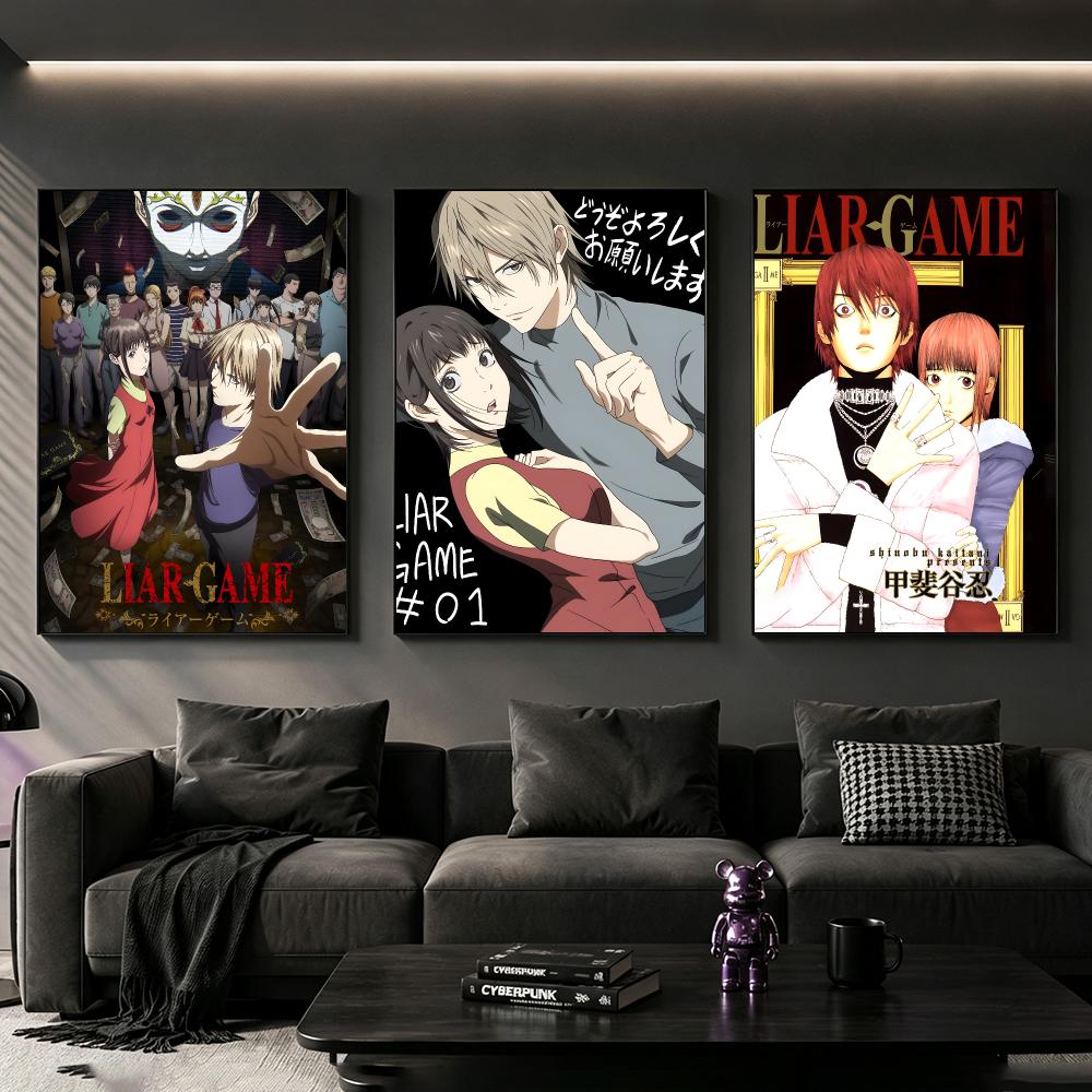 โปสเตอร์เกม Manga Liar พิมพ์ H - Home Decor Living Room Ideas บทวิจารณ์และราคา