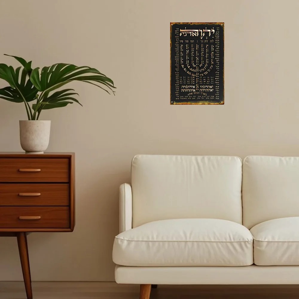 CIFBUY แผ่นป้ายคำอธิษฐานภาษาฮี - Home Decor In บทวิจารณ์และราคา