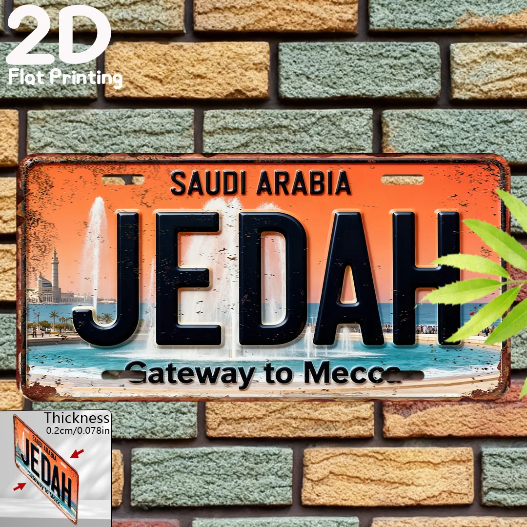 ป้ายวินเทจแบบแบน 2 มิติ, แผ่นป - Home Decor Jeddah บทวิจารณ์และราคา
