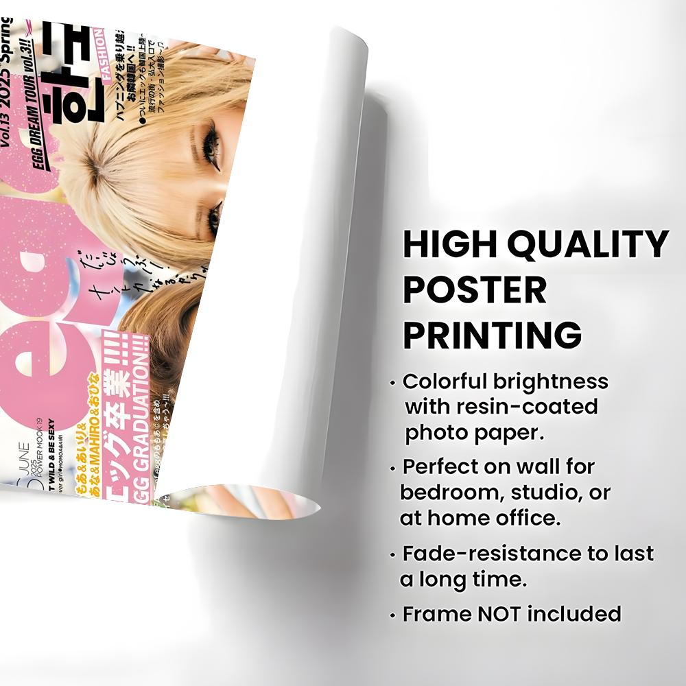 นิตยสาร e-egg นิตยสารคูล กายาร - Home Decor Magazine บทวิจารณ์และราคา