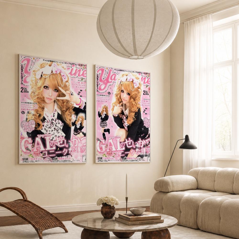 นิตยสารแฟชั่น นิตยสารคูลกยารุ  - Home Decor Magazine บทวิจารณ์และราคา