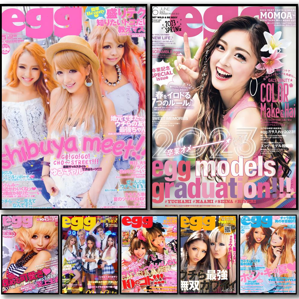 นิตยสารคูลกยารุ นิตยสารคูลกยาร - Home Decor Magazine บทวิจารณ์และราคา