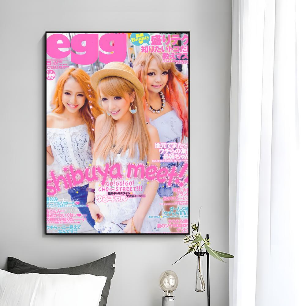 นิตยสารคูลกยารุ นิตยสารคูลกยาร - Home Decor Magazine บทวิจารณ์และราคา