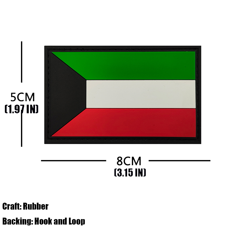 National Flag Rubber Patch คูเ - Home Decor Uae บทวิจารณ์และราคา
