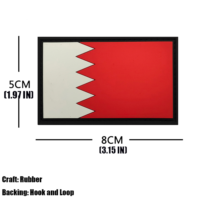 National Flag Rubber Patch คูเ - Home Decor Uae บทวิจารณ์และราคา