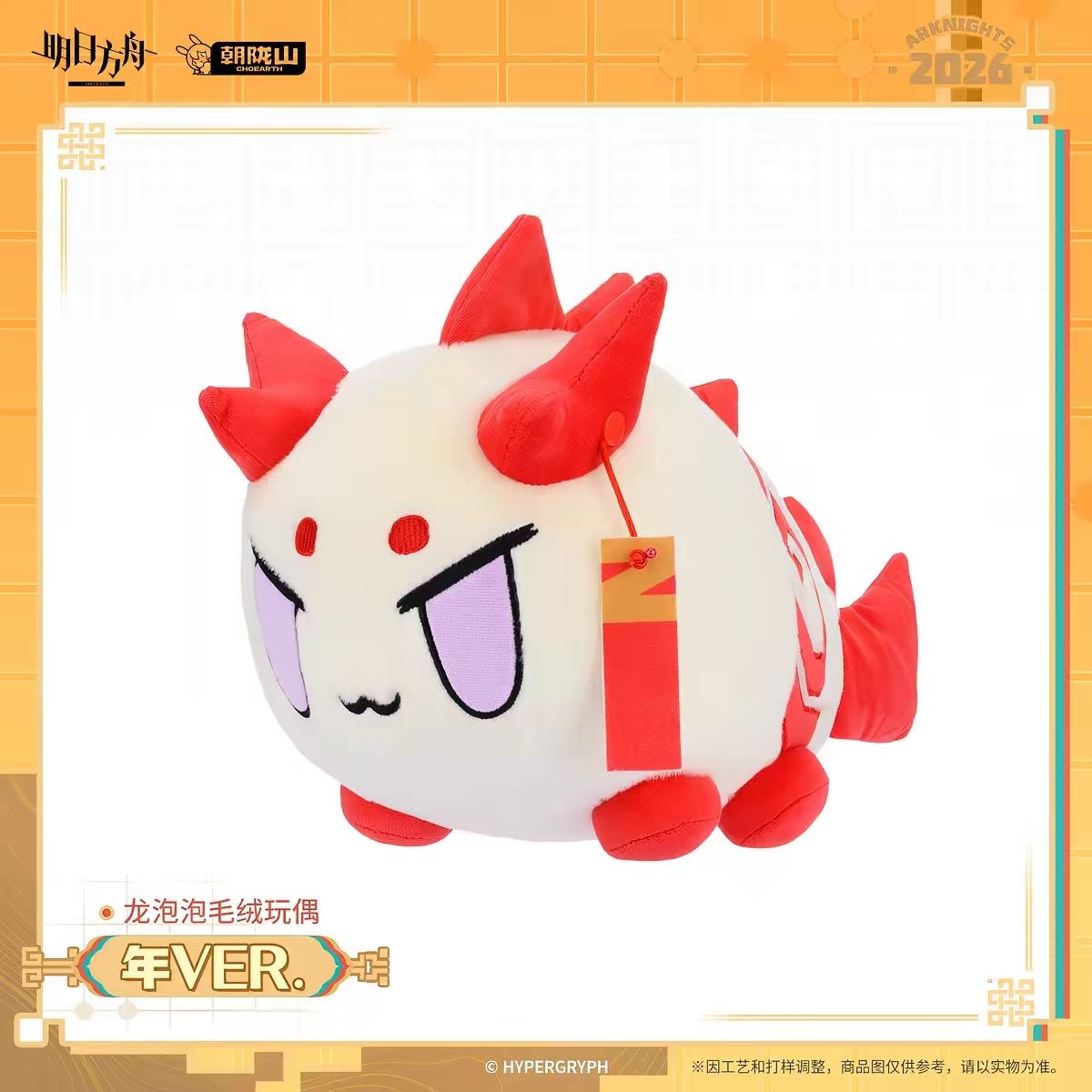 2027 ตุ๊กตาผ้าฝ้ายการ์ตูนอนิเม - Home Decor Accessories บทวิจารณ์และราคา