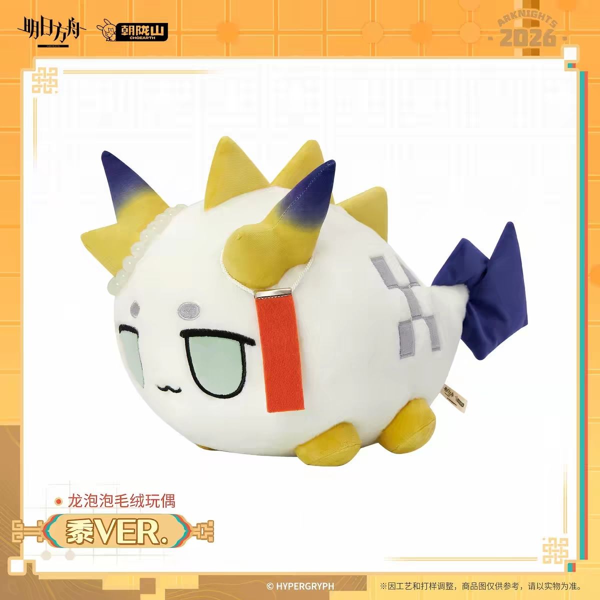 2027 ตุ๊กตาผ้าฝ้ายการ์ตูนอนิเม - Home Decor Accessories บทวิจารณ์และราคา