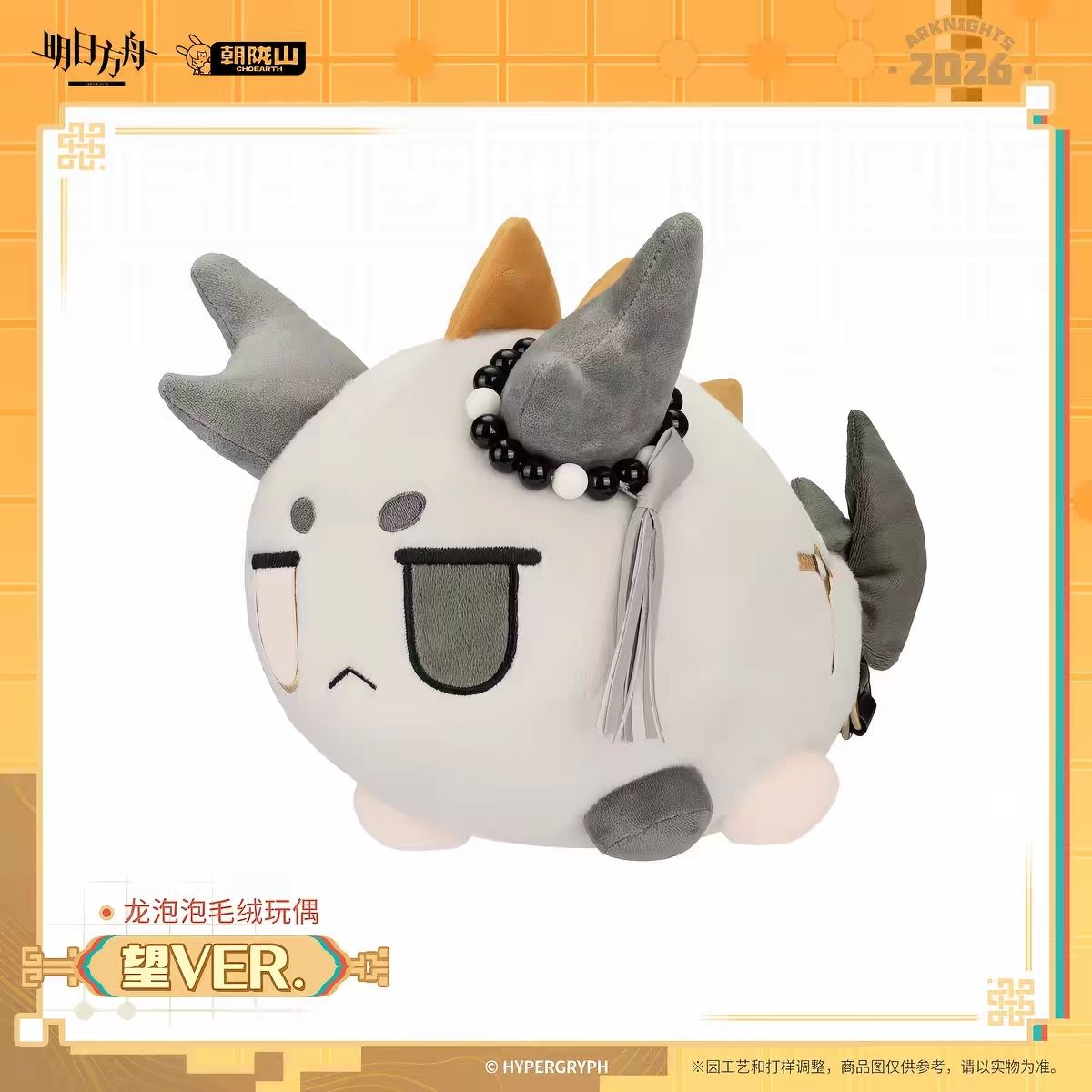 2027 ตุ๊กตาผ้าฝ้ายการ์ตูนอนิเม - Home Decor Accessories บทวิจารณ์และราคา