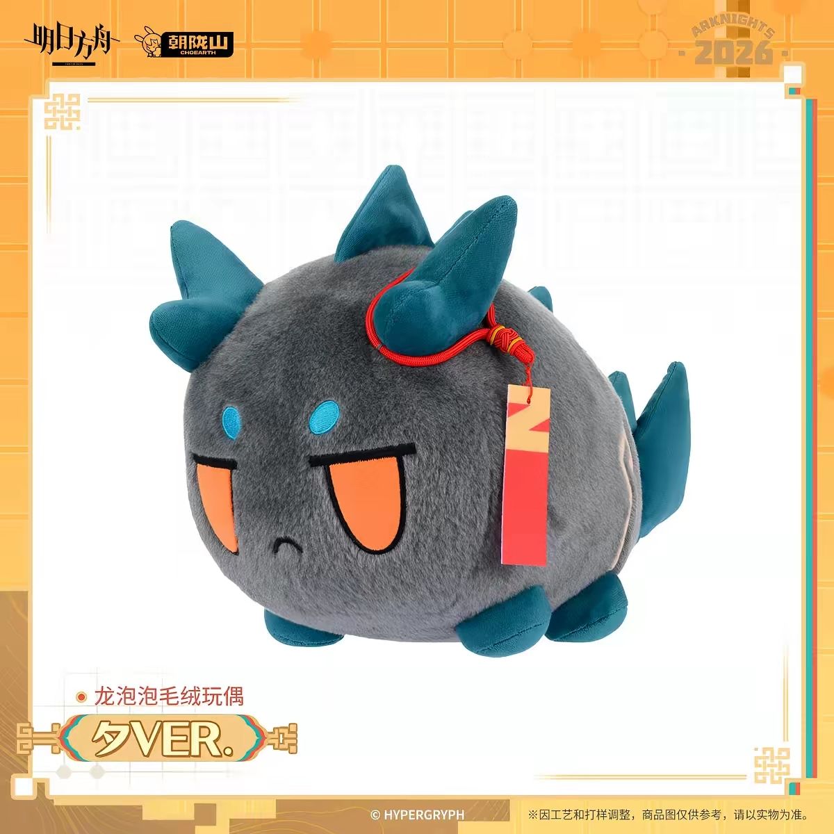 2027 ตุ๊กตาผ้าฝ้ายการ์ตูนอนิเม - Home Decor Accessories บทวิจารณ์และราคา