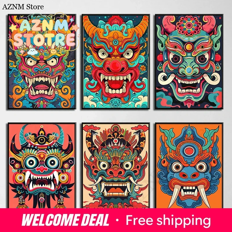 โปสเตอร์ภาพพิมพ์บนผ้าใบ หน้ากา - Home Decor Japandi บทวิจารณ์และราคา
