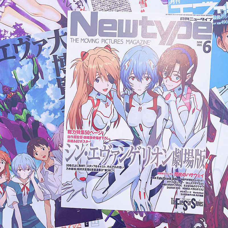 10/20/40pcs Evangelion Ayanami - Home Decor Magazine บทวิจารณ์และราคา