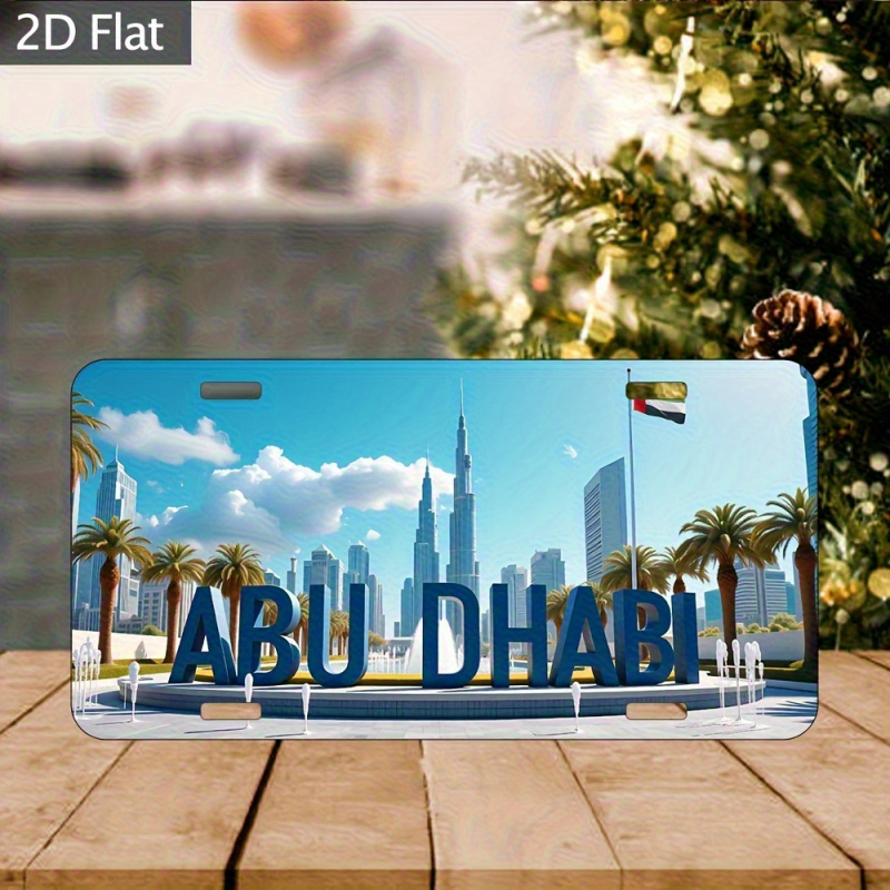 ป้ายทะเบียนอะลูมิเนียมลายวินเท - Home Decor Uae บทวิจารณ์และราคา