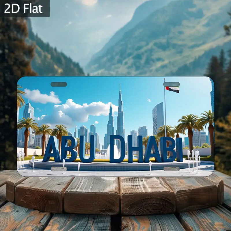 ป้ายทะเบียนอะลูมิเนียมลายวินเท - Home Decor Uae บทวิจารณ์และราคา
