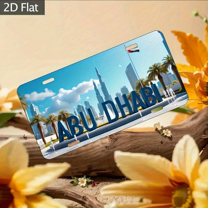 ป้ายทะเบียนอะลูมิเนียมลายวินเท - Home Decor Uae บทวิจารณ์และราคา